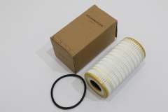 Audi A8 D5 3.0TDi Engine Oil Filter and Rubber Gasket New Genuine 059198405D (Item #446135) 
