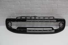VW UP! Lower Bumper Fog Light Surround Trim 1S0853677E (Item #446504) 