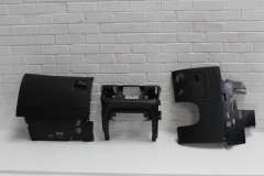 Audi A8 D3 Black Extended Leather Under Dashboard Pack 4E2857095BC (Item #446737)