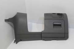 VW Golf Mk5 OS Right Steering Column Dash Trim and Cubby Grey 1K2858366T (Item #449705) 