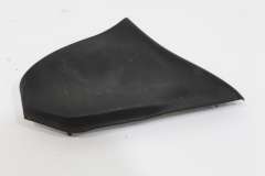 Audi A8 D2 Air Intake Cover Trim 077129044A (Item #450373) 