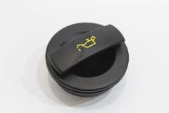 Audi A8 D4 Oil Filler Cap Lid New Genuine 079103485A (Item #453990)