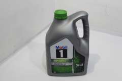 Mobil Audi A8 D5 0W-40 Special Performance Engine Oil 5L New GA55579M4 (Item #454979) 