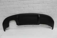 VW Tiguan 5N Rear Bumper Valance Spoiler New Genuine 5N08075682Z0 (Item #455083) 