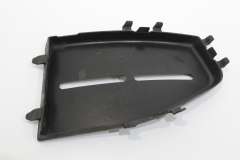 Audi A7 4G OS Right Lower Fog Light Grill Insert Cover 4G8807246 (Item #457022)