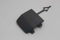 Skoda Octavia 5E Rear Towing Eye Cover New Genuine in Primer 5E5807441B (Item #457069) 