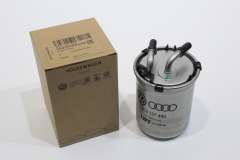 Audi A1 8X 1.6 TDi Diesel CAYC Fuel Filter New Genuine 6C0127400 (Item #460834) 