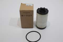 Audi A4 B9 3.0 Petrol Engine Oil Filter + Rubber Gasket New Genuine 06M198405F (Item #462324) 