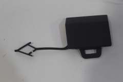 VW Touareg CR OS Right Rear Towing Eye Cover New Genuine 760807450BGRU (Item #462730) 