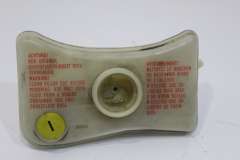 Audi A4 B6 B7 A6 C5 C6 Brake Fluid Reservoir For Manual Gearboxes 8E0611301G (Item #462813) 