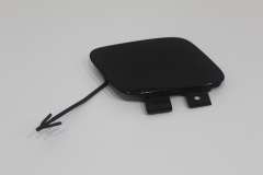 Audi A3 8P FL Front Bumper Towing Eye Cover Trim  8P0807241C (Item #464071) 