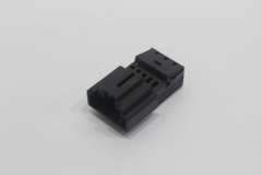 Audi A4 B8 5 Pin Plug Connector New Genuine 8R0973705 (Item #466125) 