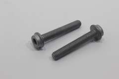 Audi A4 B8 Front Subframe Plate Mounting Bolts M8x50 New Genuine N91063901 (Item #469202) 