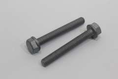 Audi VW Hexagon Bolt M8x60 New Genuine x2 N90914502 (Item #470473) 