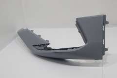 VW Tiguan AD NS Left Bumper Cover Vent Trim Grill New Genuine  5NA853211GGRU (Item #471194) 
