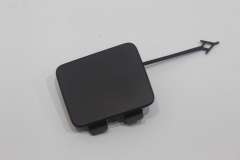 Audi Q2 Rear Bumper Towing Eye Cover New Genuine 83A807441AGRU (Item #472590) 