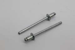 Audi A4 B9 Fuel Tank Shield Pop Rivets 4.8x7 New Genuine x2 N91017701 (Item #481291) 