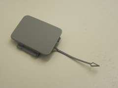 Audi A4 B6 Cabriolet Front Towing Eye Cover Trim New Genuine 8H0807241 (Item #170705) 